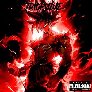 Brazilian Dance (Brazilian Funk Phonk)