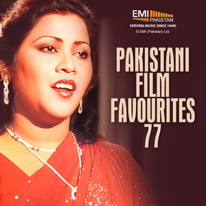 Dekha Na Tha Kabhi (From