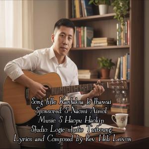 Kantaksa Le Thawai | Aimol Gospel Song (feat. S Songkhuplian Aimol)