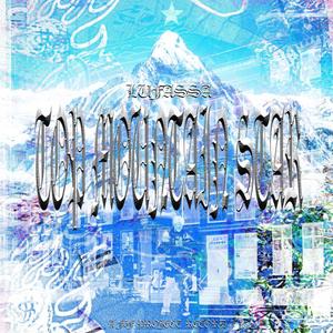 Down(feat. Flansie & Marcy Mane) (Explicit)