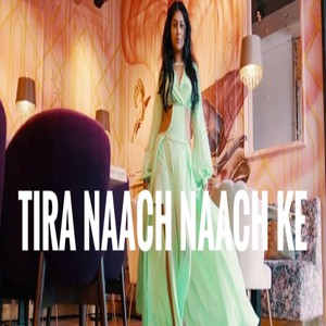 Naach Naach Ke