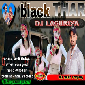 Black Thar Laguriya