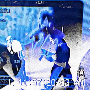 COLUMBINE KIDS (feat. Skinny Maik) (Explicit)