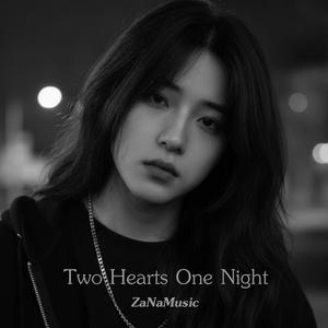 Your Heart Next to Mine