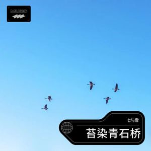 残局未收封面