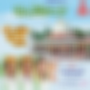 Sabir Ji Tumhare Mangato Mein