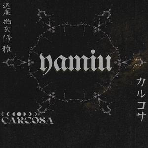 WANTING YOU (feat. RAIDXN)