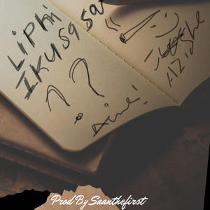 Ikusasa Likhombe (feat. DANDO) (Explicit)