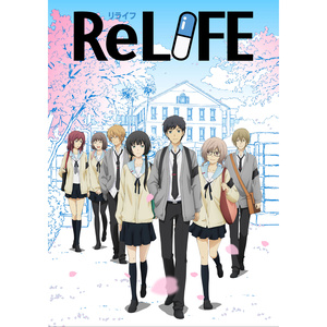 MD2000 ~ReLIFE Ending Songs~