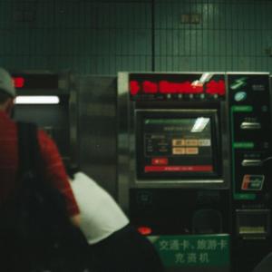 HARD TO LOVE ME (feat. Magnus Andretti) (Explicit)