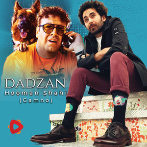 Dadzan