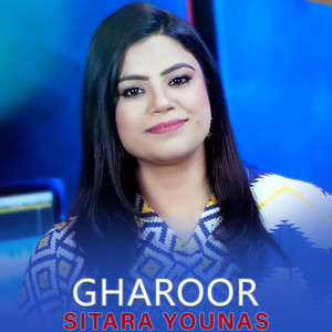 Gharoor