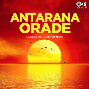 Antarana Orade