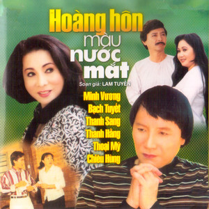 Hoàng Hôn Màu Nước Mắt 3