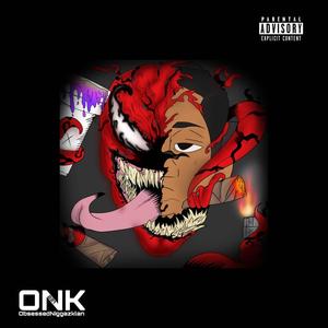 Same **** (Explicit)