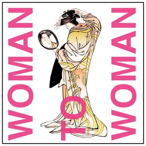 Woman to Woman