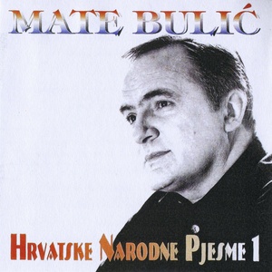 Sedamdeset i dva dana