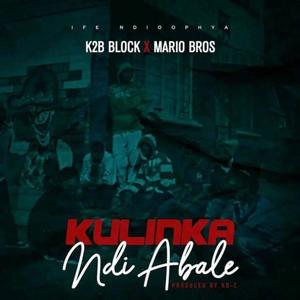 Kulinka ndi abale (feat. Crispy Mw & Krazie G) [Explicit]