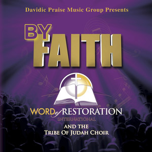 By Faith (feat. Dadra Greathouse, Shaunte Stewart & Steve Crawford)