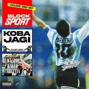 Maradona (Explicit)