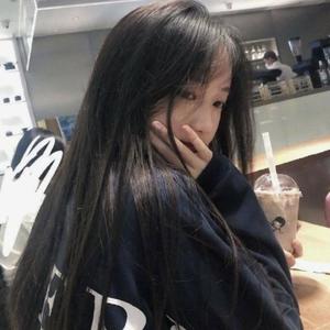 need u or not (feat. pinklima) (Explicit)