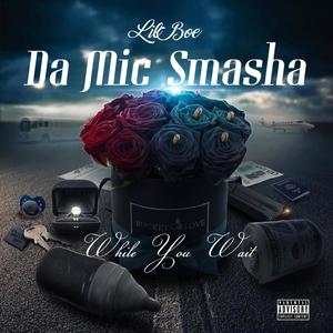 Childhood Cousin's(feat. Yung Treal) (Explicit)