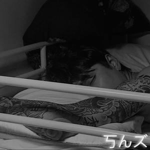 Teardrops (Explicit)