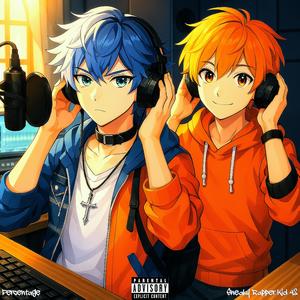 Gemstone (feat. Sneaky Rapper Kid 42) (Explicit)