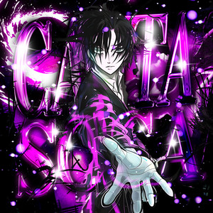 CANTA SOCA (Sped Up)