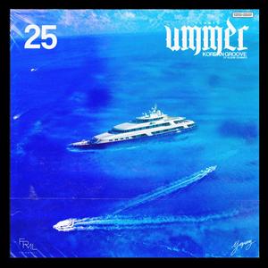 나홀로집에 (Feat. Johny Kwony)