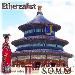 Etherealist (feat. Daniel J)