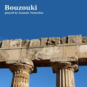 Bouzouki