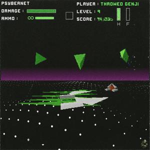 Love Sucession (Explicit)