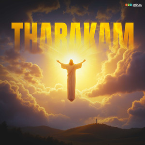 Tharakam