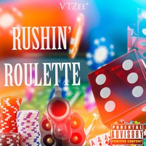 Bounty On My Heart (feat. Renk Remy) (Explicit)