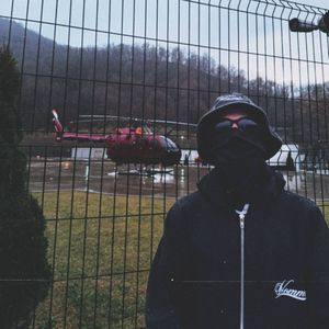 Парень с худа