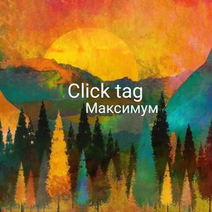 Click tag