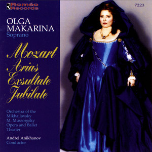 Mozart: Arias - Exsultate Jubilate