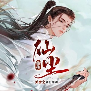 同名主题曲