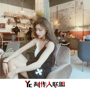 雨淋湿了天空 (Remix)封面
