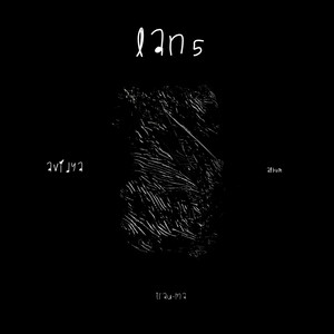 Lan5 - Transmutation