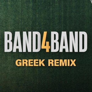 Band4band (Greek Remix) [Explicit]