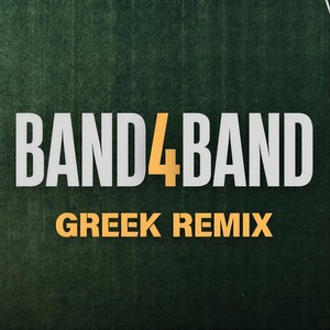 Band4band (Greek Remix|Explicit)