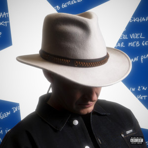 Shotgun Hook lang (Explicit)