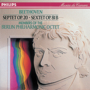 Beethoven: Septet in E flat/Sextet in E flat (ベートーヴェン:七重奏曲/六重奏曲)