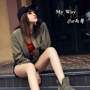 My Way