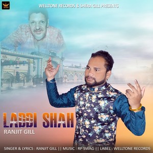 Laddi Shah