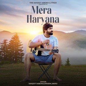 Mera Haryana