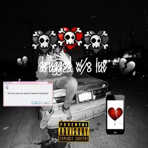 ****ged w/o luv (Explicit)