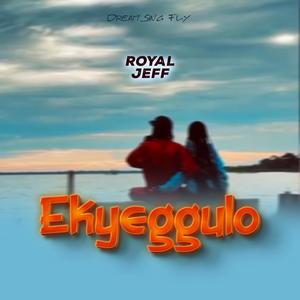 Ekyeggulo